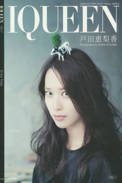 好来屋在线